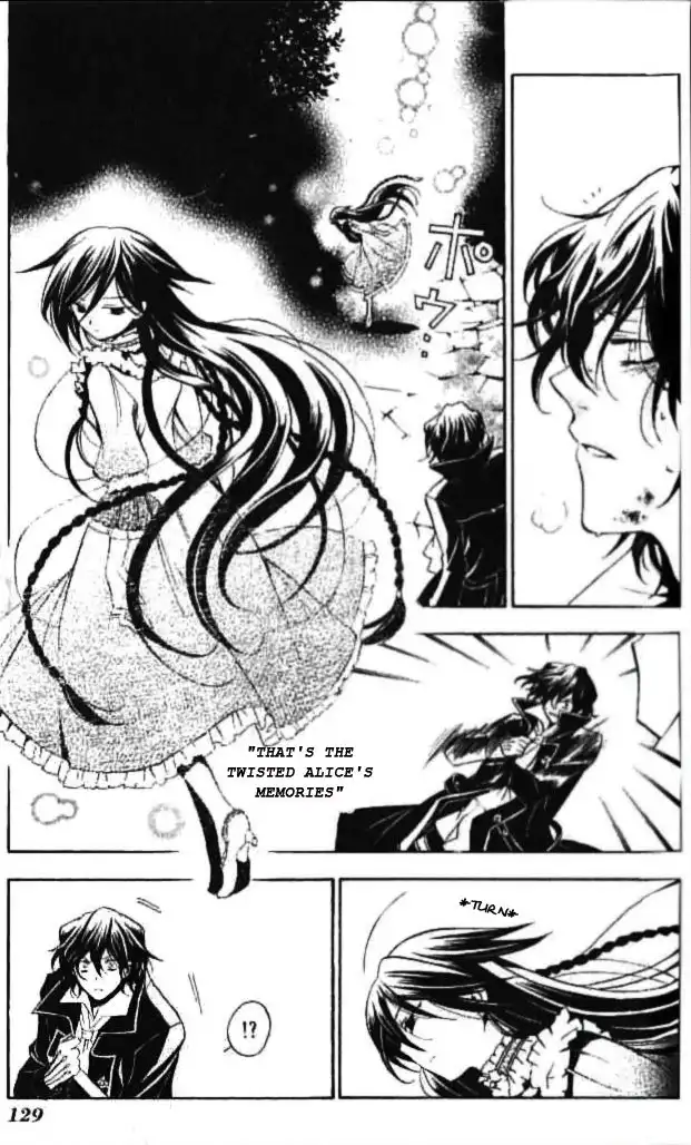 Pandora Hearts Chapter 17 27